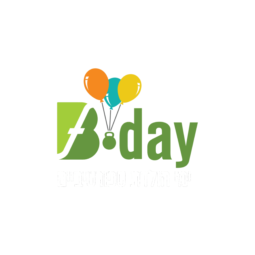 לוגו יום הולדת ספורטיבי ביבנה